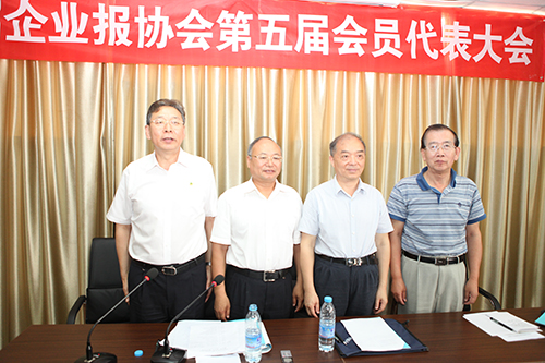 协会掠影2