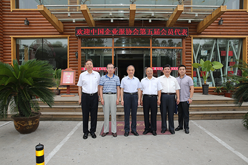 协会掠影6