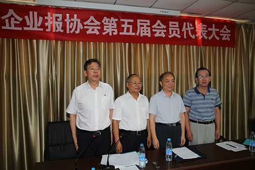 协会掠影9