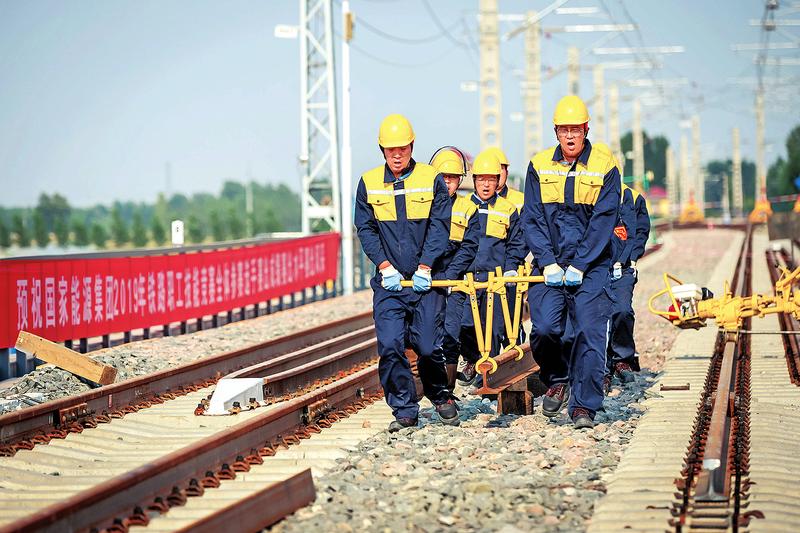 国家能源集团铁路职工技能竞赛在朔黄铁路公司拉开序幕