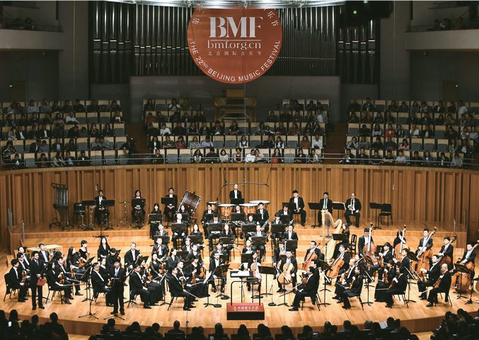 常振明董事长等中信集团领导出席第二十二届北京国际音乐节开幕式“中信之夜”