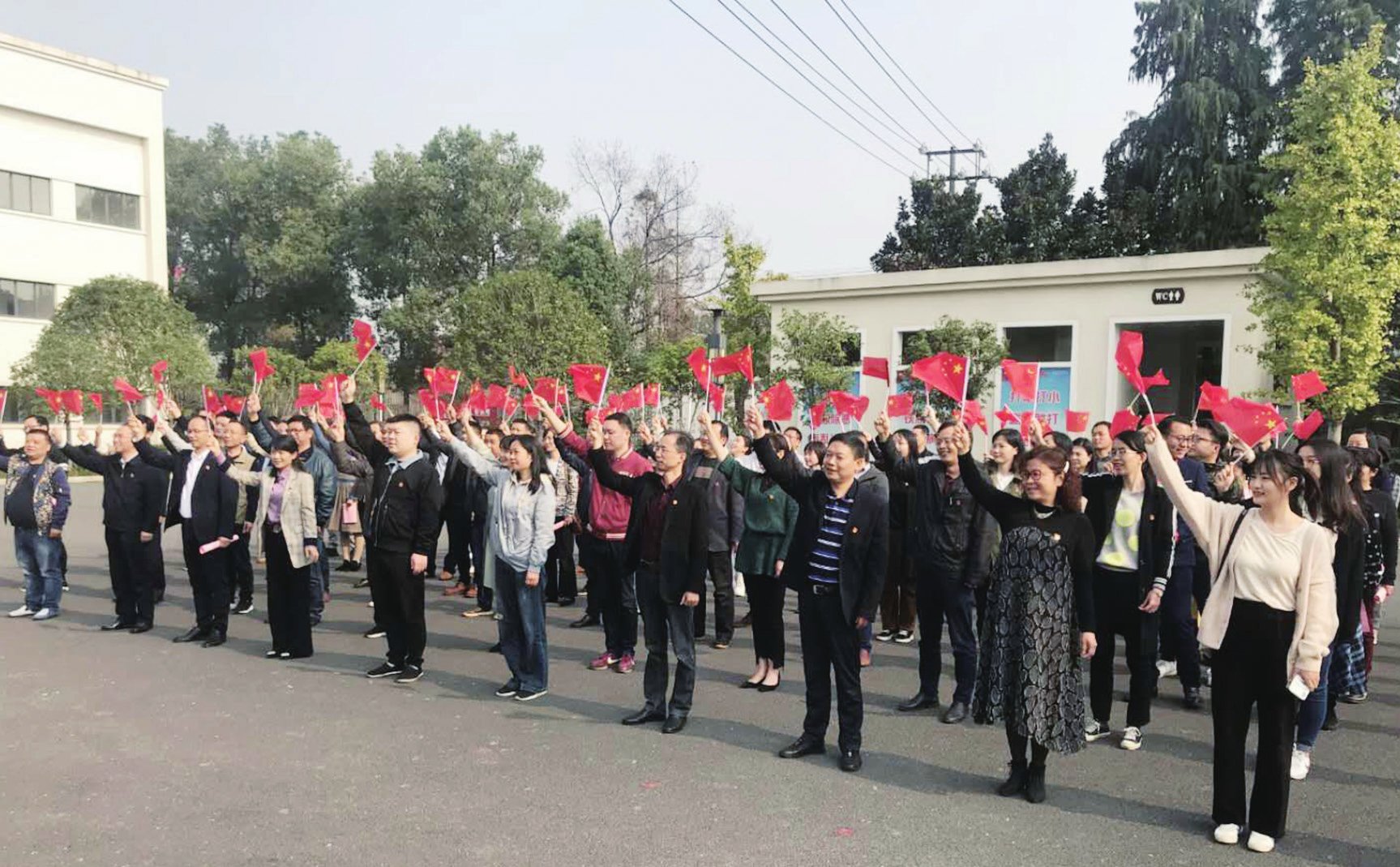 全市新闻战线“不忘初心、牢记使命”践行“四力”走基层活动启动
