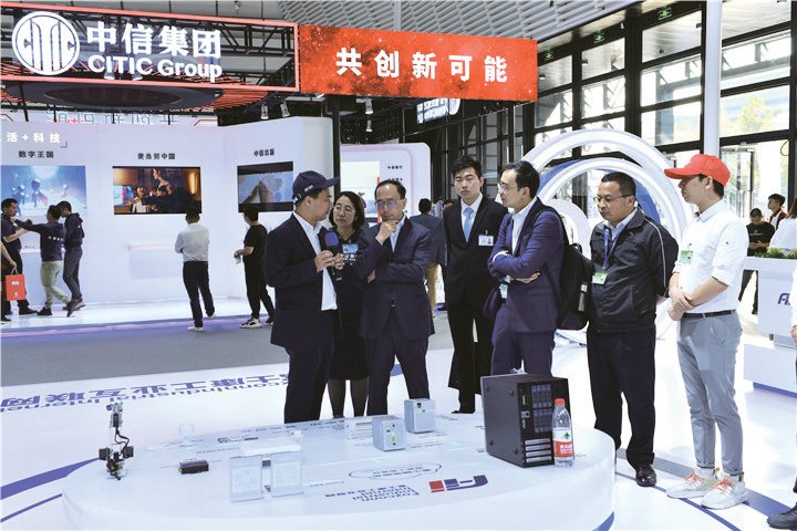 第六届世界互联网大会暨“互联网之光”博览会在乌镇举行 集团展示产业资源与互联网深度融合成果