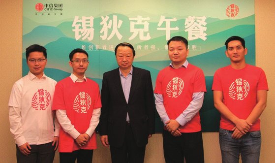 常总锡狄克午餐：从小细节出发深挖创新点