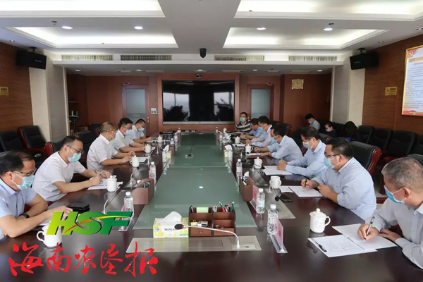 海垦集团与中国中铁海南区域总部举行座谈交流