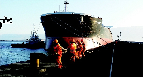 17万吨矿粉装船起航 首钢秘鲁铁矿重启生产
