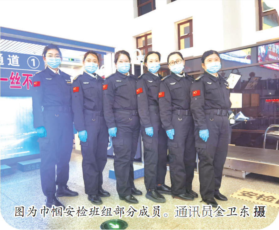 3月，倾听铿锵玫瑰绽放的声音——集团公司女职工工作风采掠影