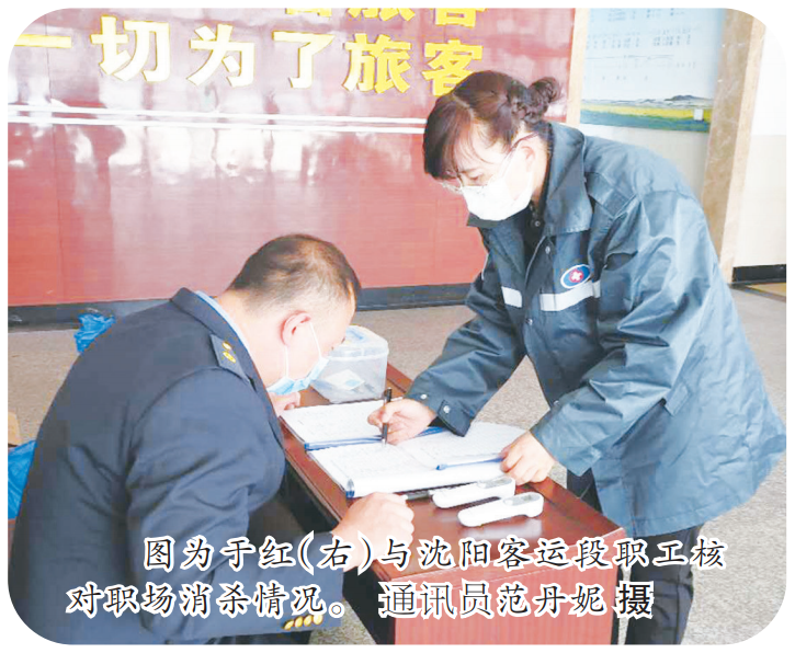 QQ截图20210312112508.png