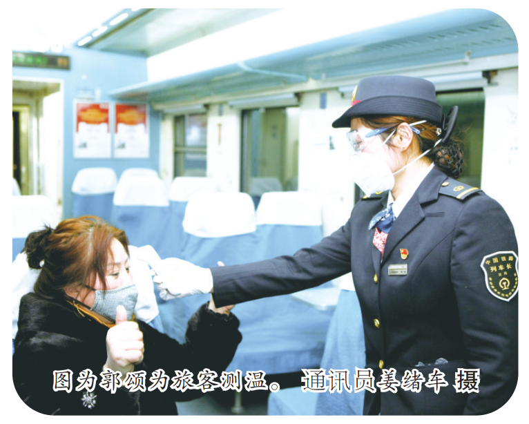 QQ截图20210312112557.png