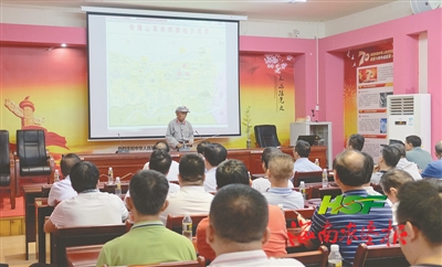 海垦集团开展党史学习教育培训