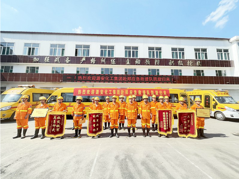 QQ截图20210806151015.png