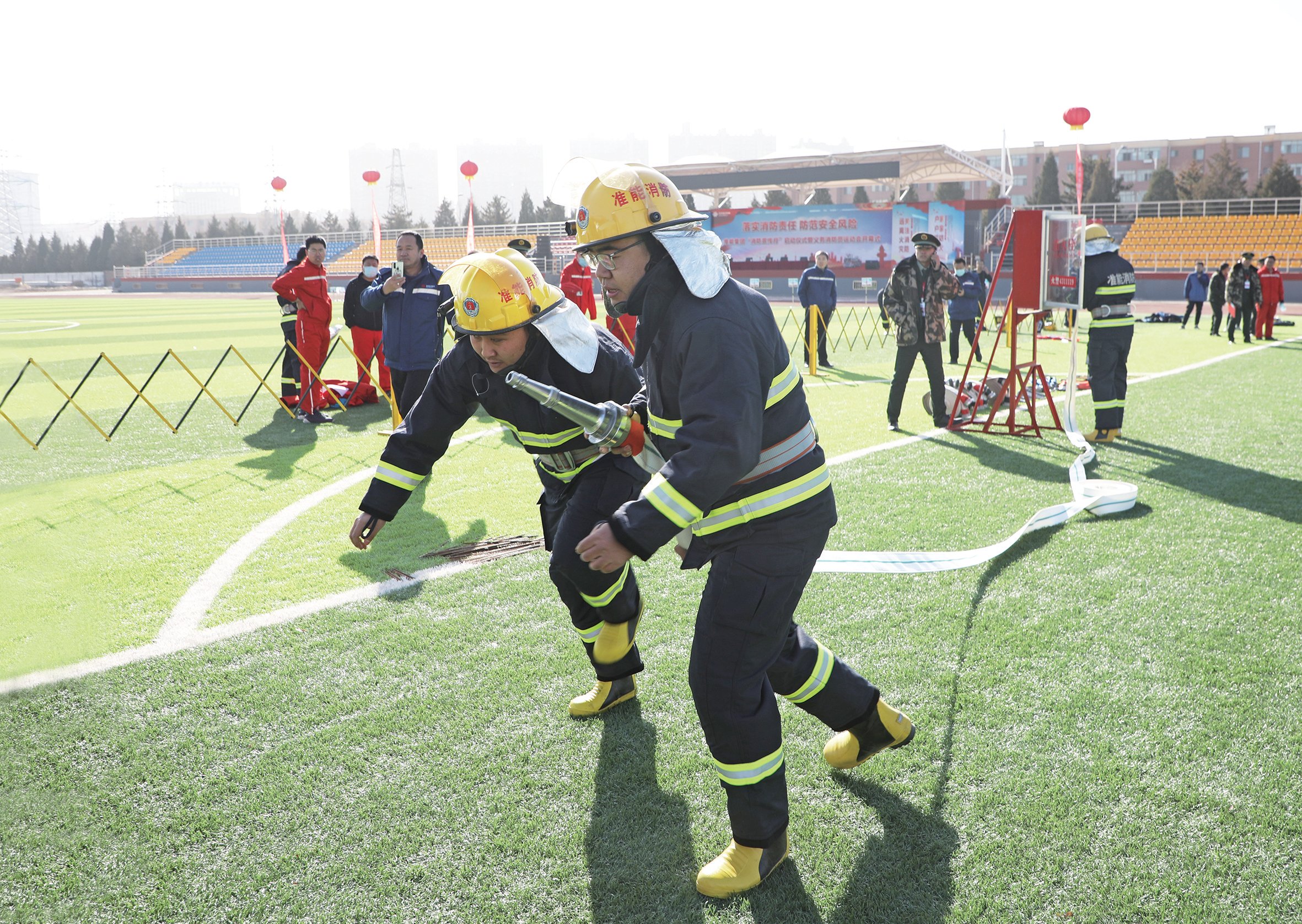 集团公司启动2021年“消防宣传月”举办义务消防员运动会