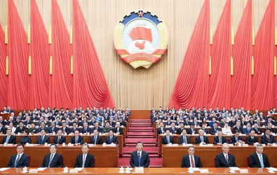 全国政协十四届二次会议闭幕习近平李强赵乐际蔡奇丁薛祥李希韩正出席王沪宁发表讲话