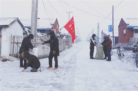 图片新闻