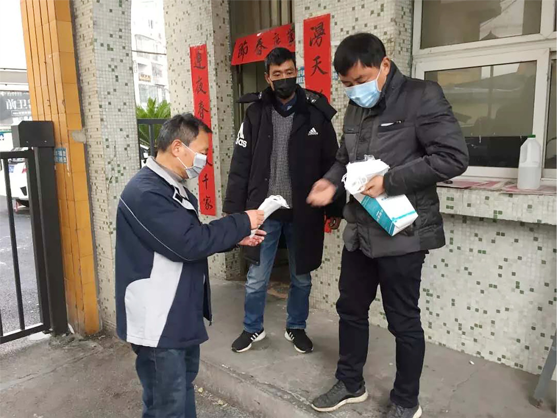 你的健康，就是最大的正能量！