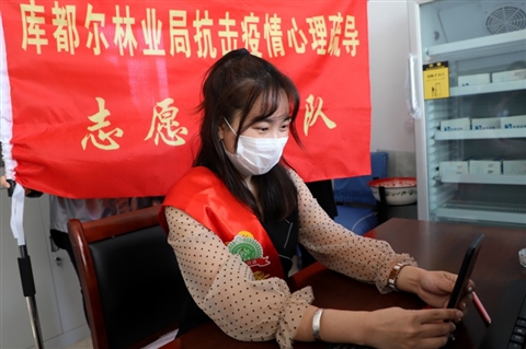 图片新闻