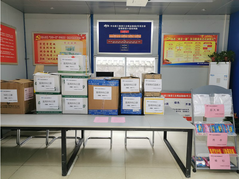 QQ截图20200403102832.png