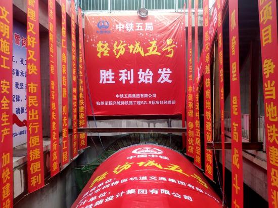图片新闻