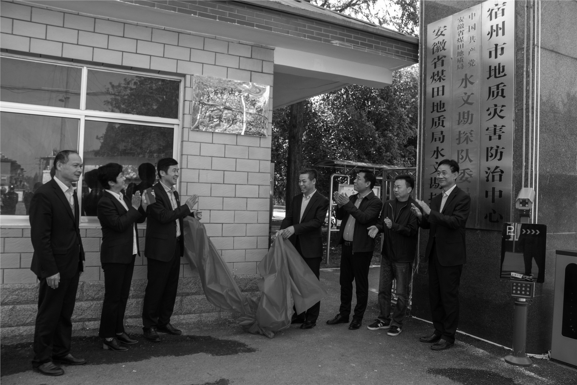图片新闻