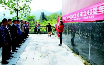 水钢计生协举办宣传服务活动推进地企共建