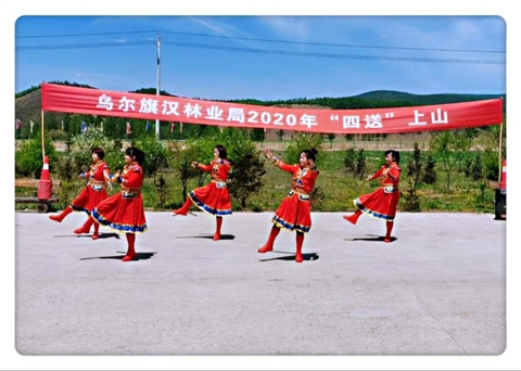 图片新闻
