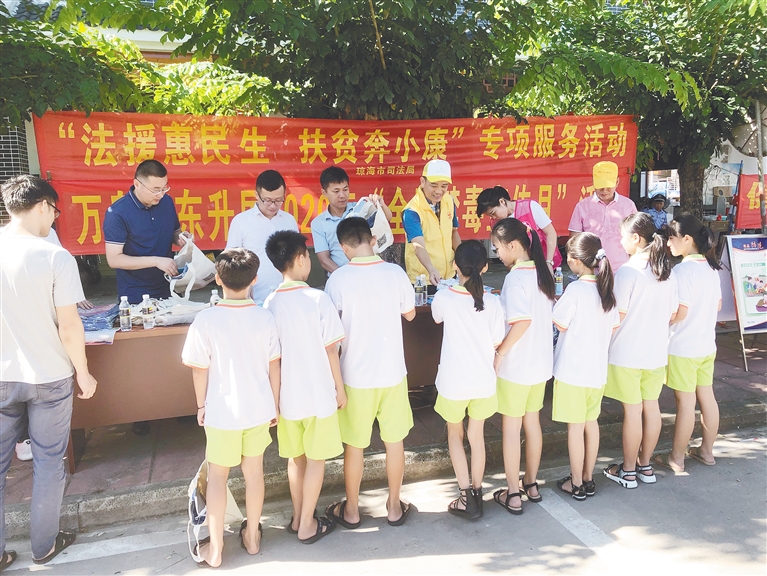 图片新闻