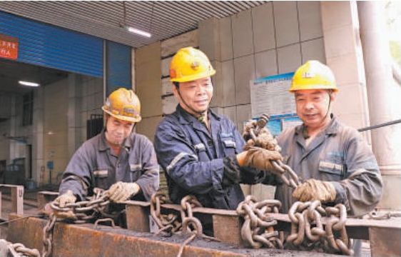战 危 机 保 生 存
