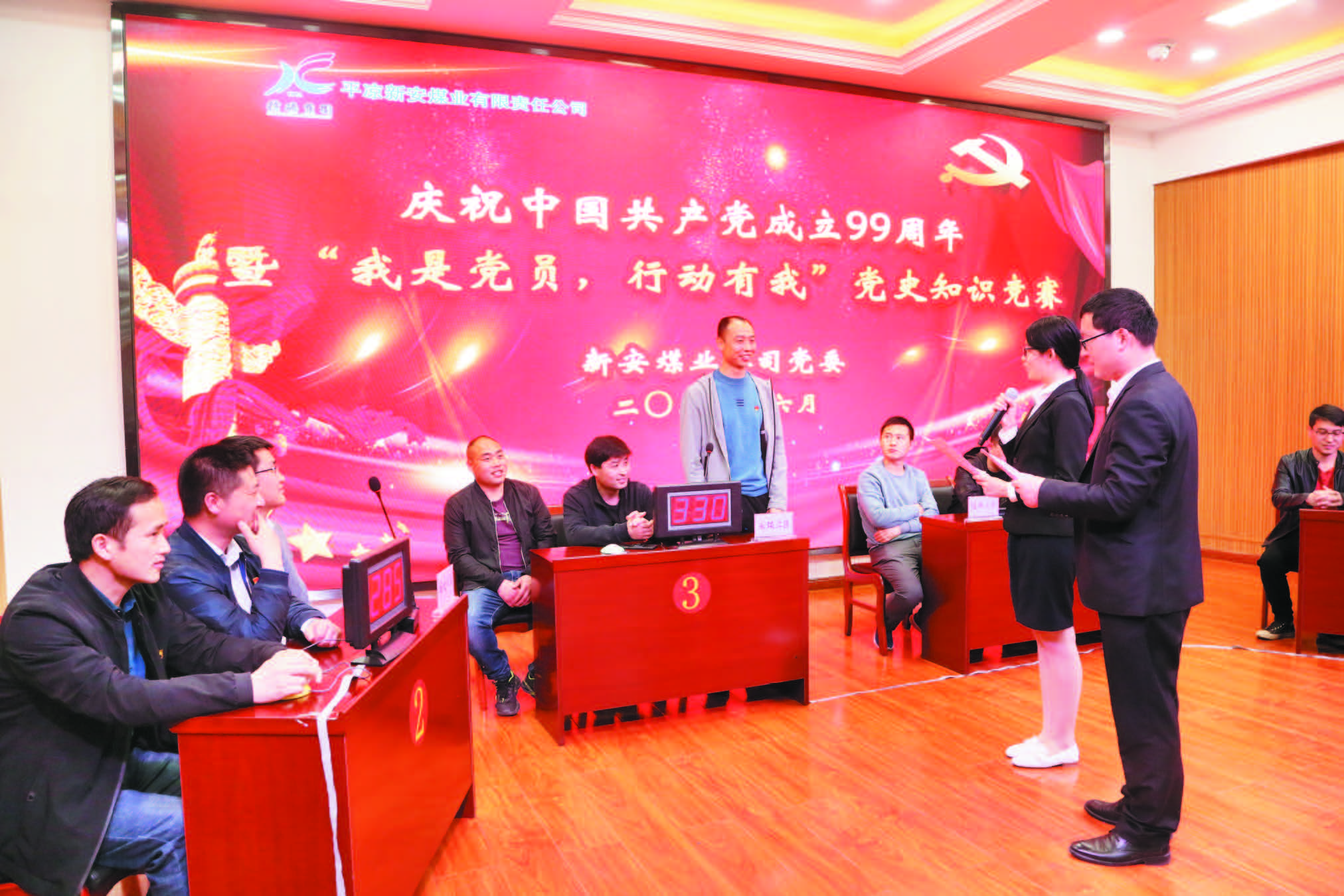 图片新闻