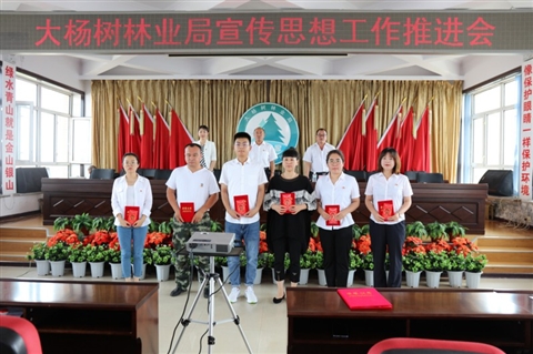 图片新闻
