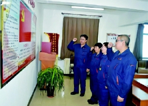“两全面三加强”让精益管理在基层扎根 ——记首钢模范党支部、冷轧公司酸轧作业区党支部