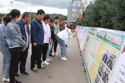 图片新闻