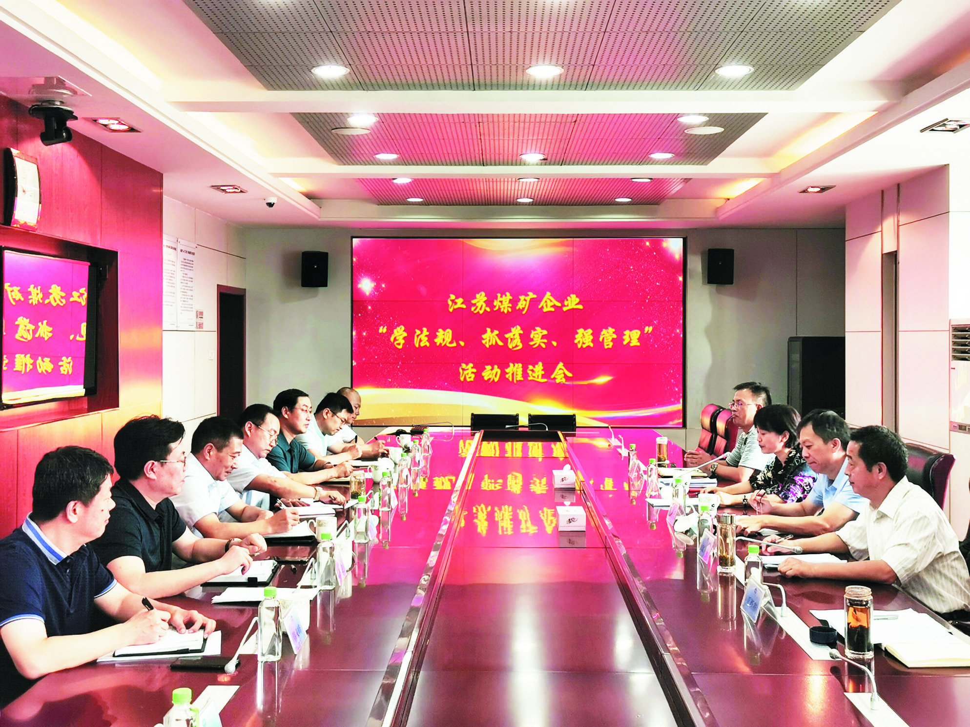 图片新闻
