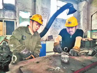 图片新闻