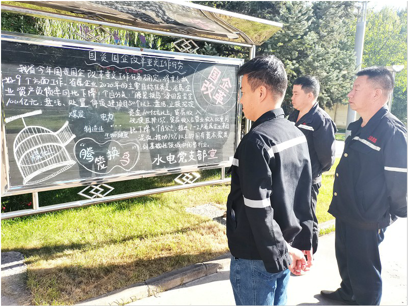 图片新闻