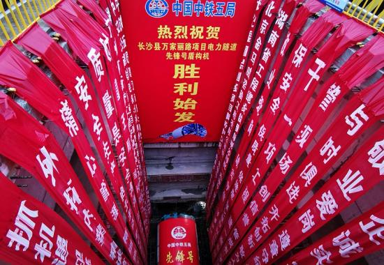 图片新闻