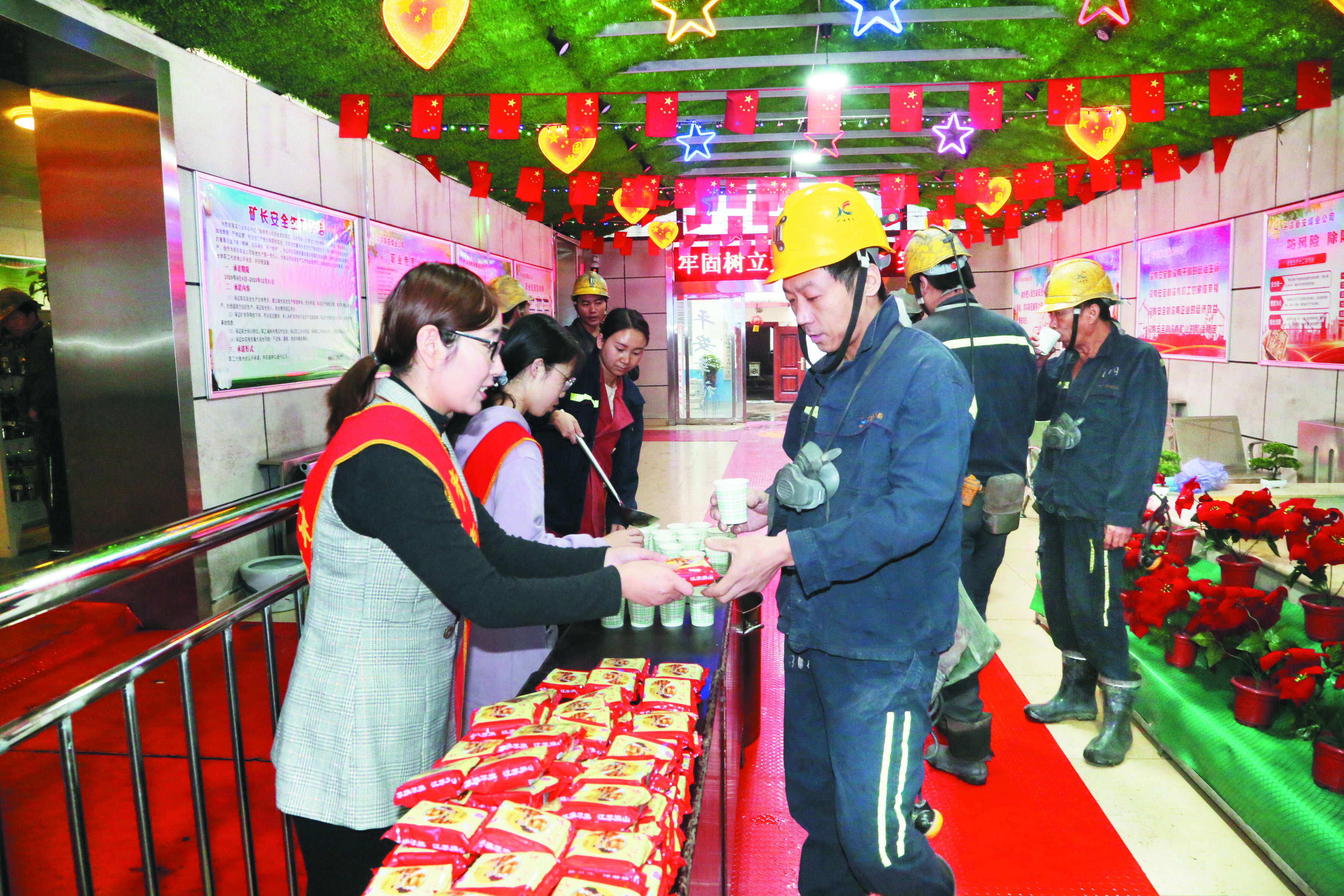 图片新闻