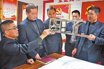 图片新闻