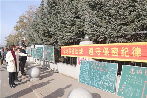 图片新闻