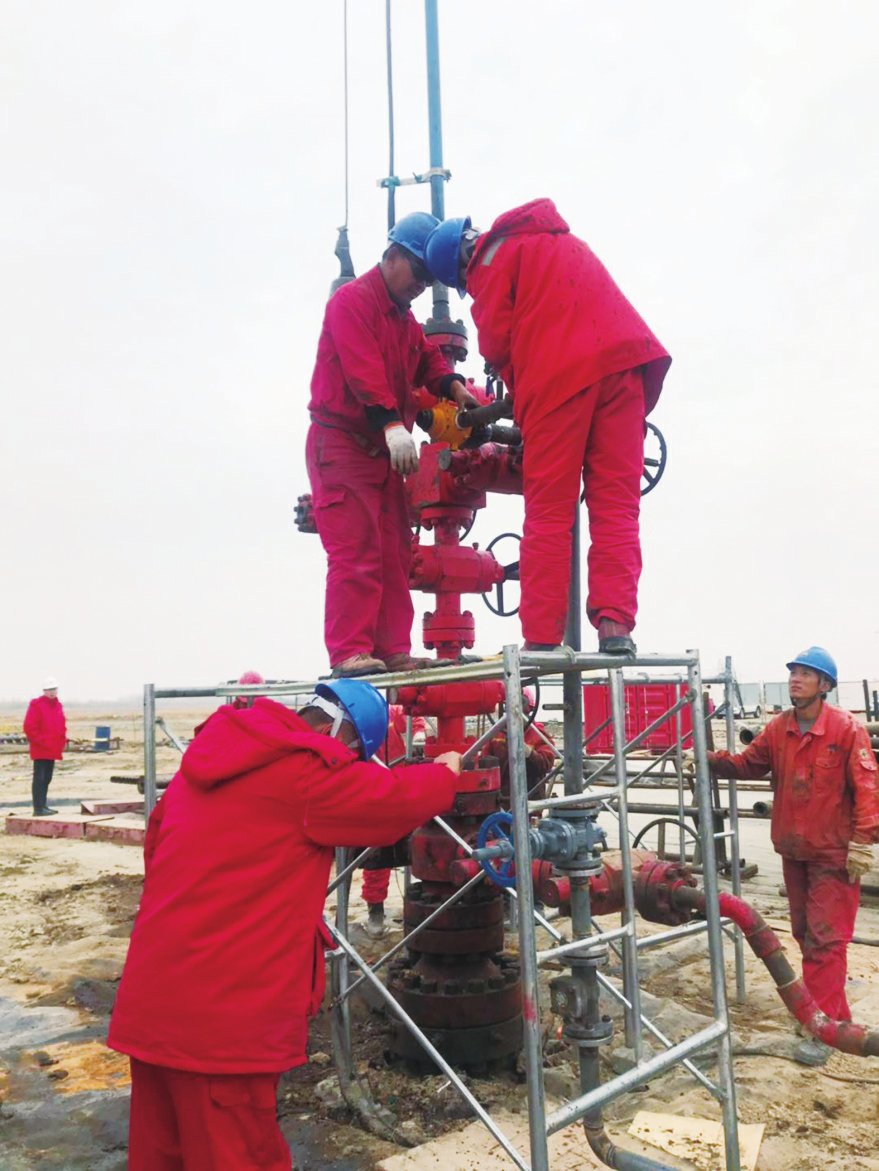 临华 1X 井开启试采生产模式