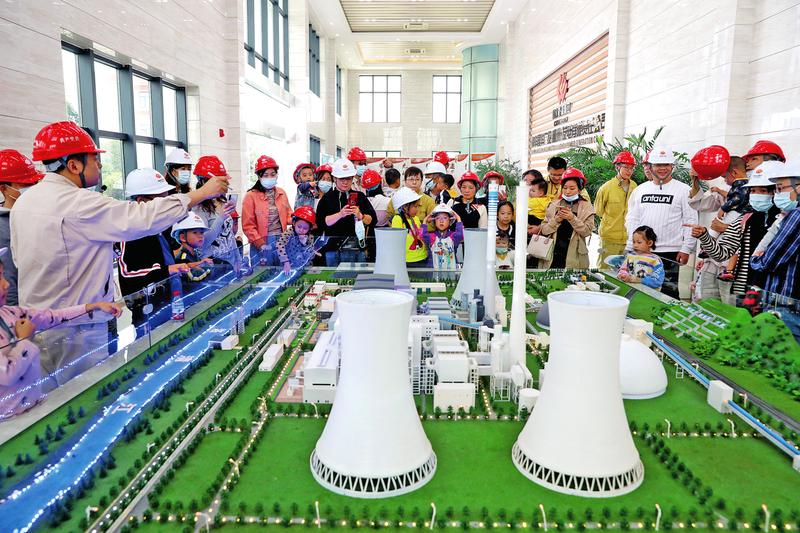 温暖同心 家人同行