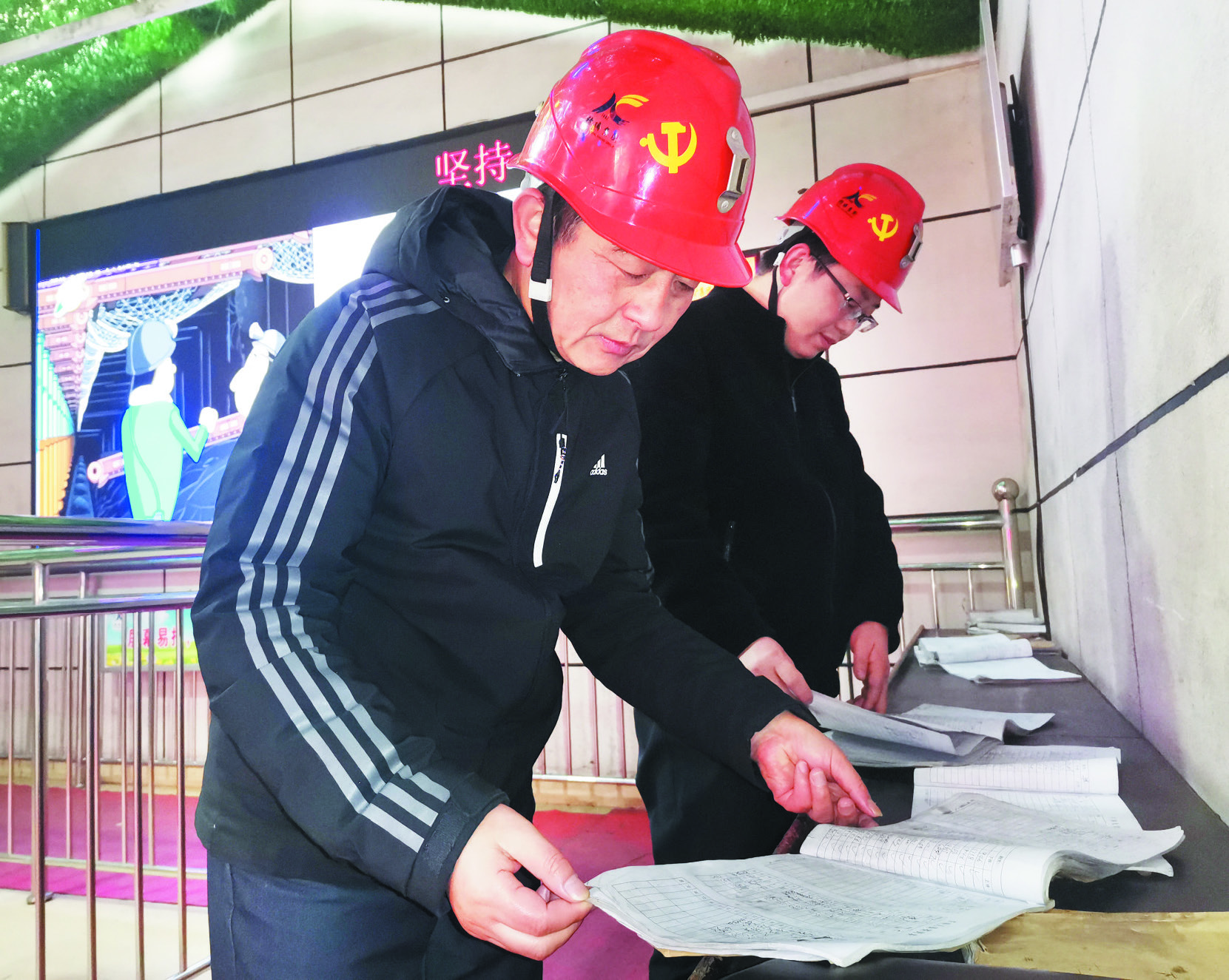 图片新闻
