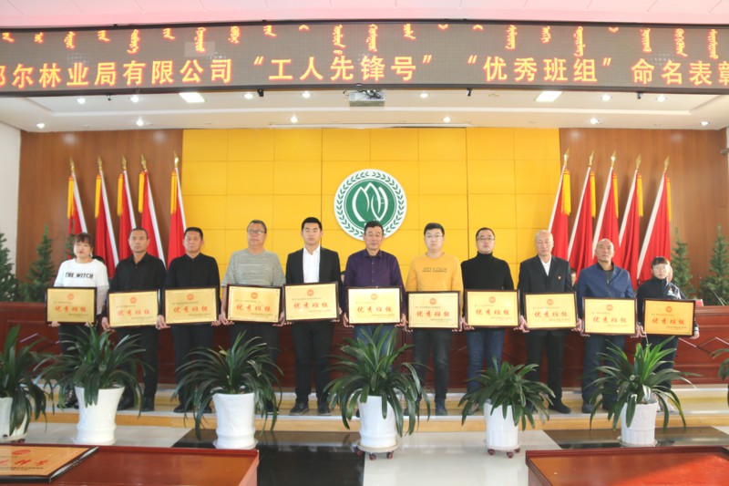 图片新闻