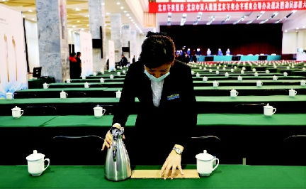 交出“首钢服务”高质量答卷 园服公司圆满完成重要会议保障任务