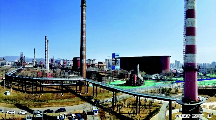 首钢园服贸会项目建设加速推进