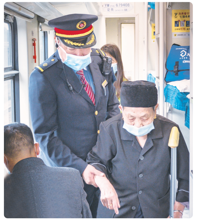 QQ截图20210508092415.png