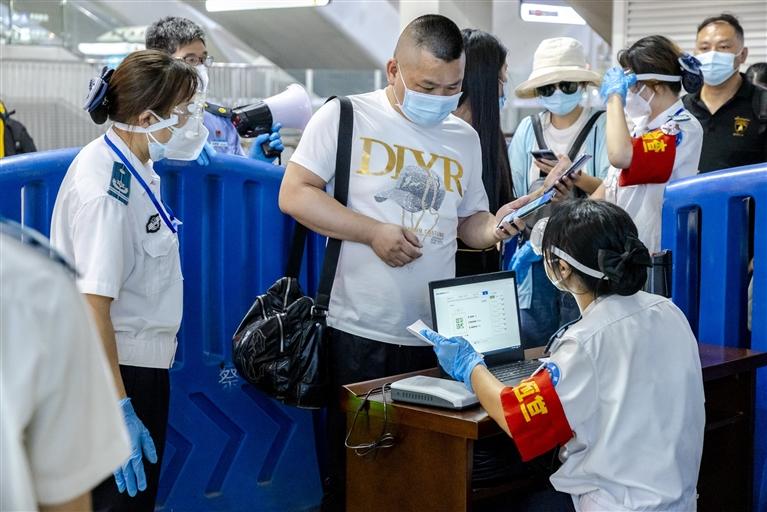 5G智能健康防疫核验系统首次启用