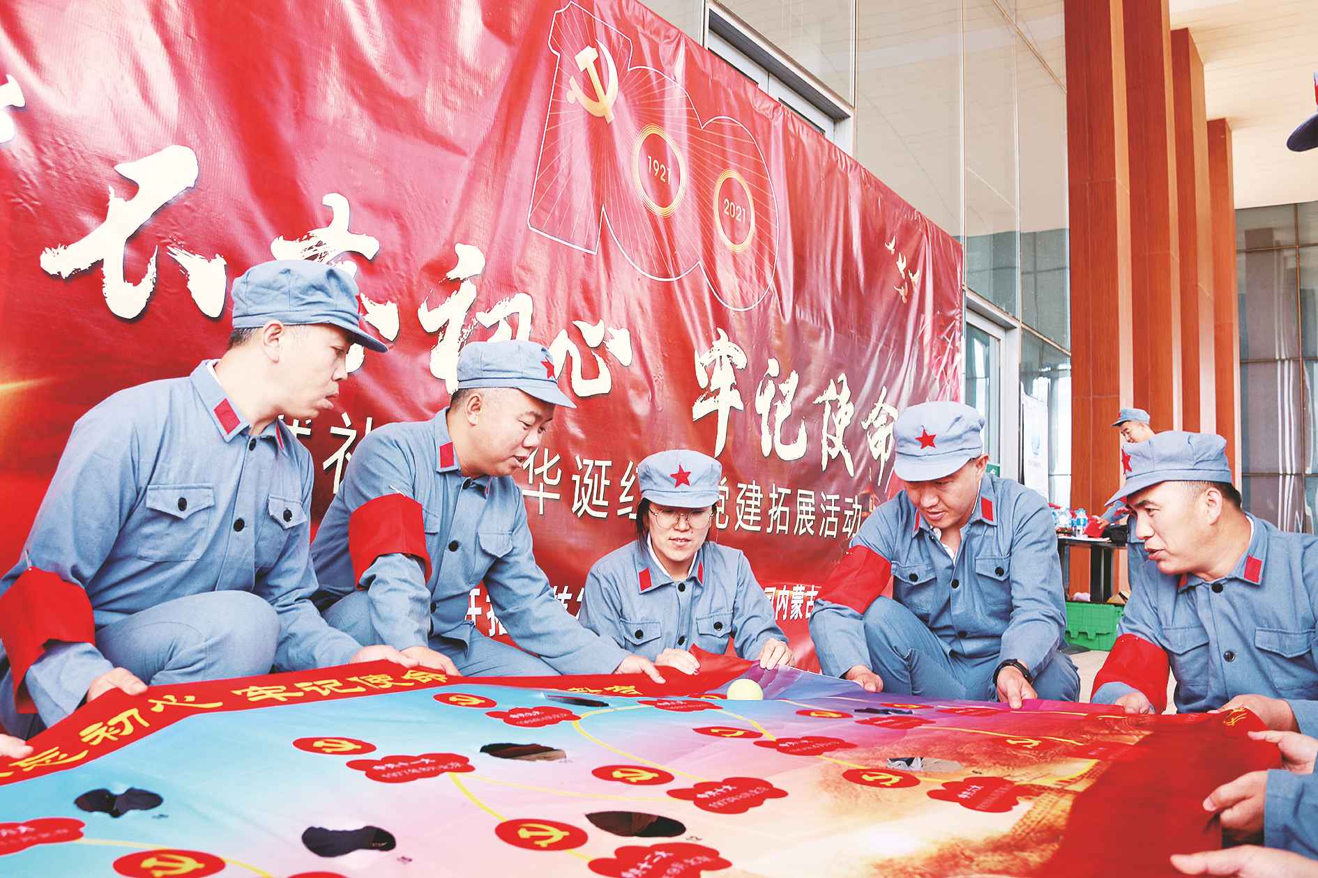 知史爱党知史爱国知责前行