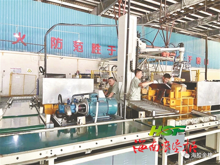 金隆加工分公司管理人员 进车间提产量
