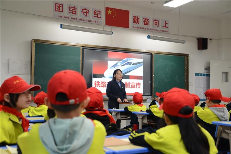 图片新闻
