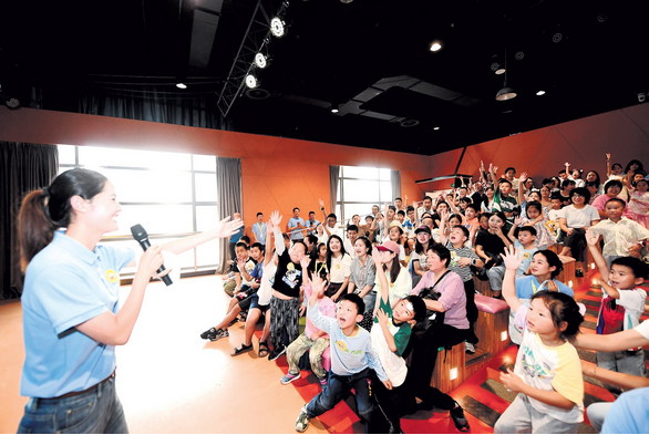 为科技强国建设注入能源科普力量